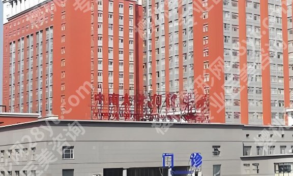 长沙三甲整形医院哪个技术比较好?医院详细信息公布!