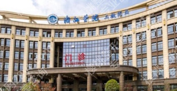 杭州医美排名前十都有那些?详情名单如下!速来围观