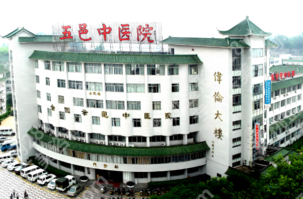 江门市整容医院有哪几家?正规靠谱医院名单揭晓