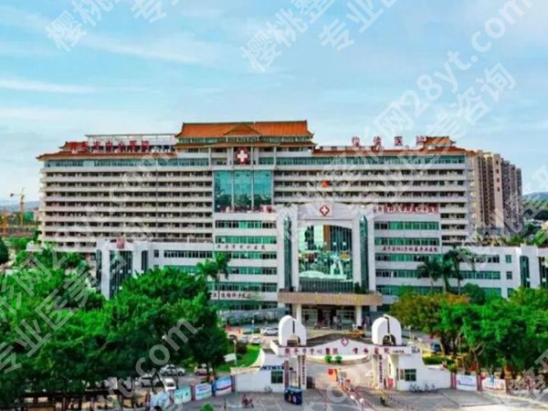 江门市整容医院有哪几家?正规靠谱医院名单揭晓