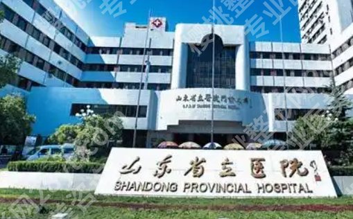 吕仁荣医生唇腭裂怎么样?医生基本信息!网友体验感反馈