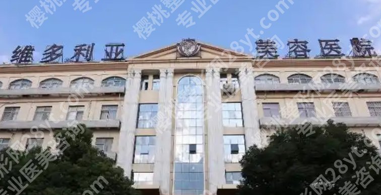 三亚医美机构排名!医院经验丰富|名气较高!就诊必看