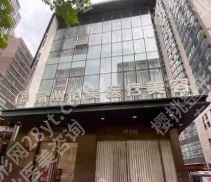 常州十大整形医院排名知道吗?医院名单公布!