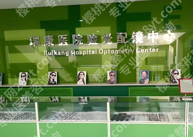 宿迁近视眼医院哪家好?曝光几家口碑医院上榜