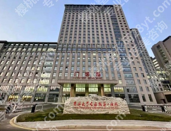 长春做近视眼手术需要多少钱?看看热门医院和费用标准公布啦