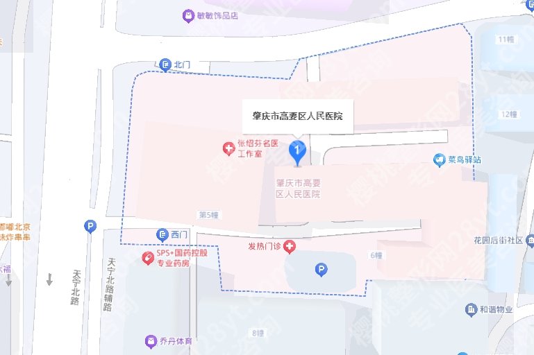 肇庆高要人民医院美容科基本信息预览!戳进来看顾客点评