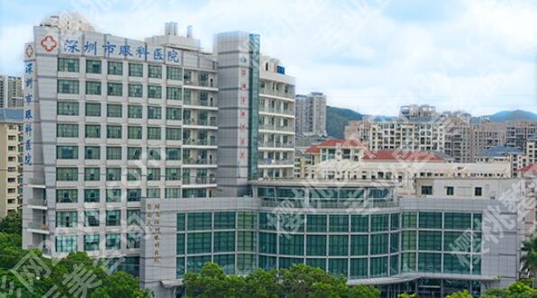 深圳做近视眼手术哪个医院好?这5家医院眼科技术在线啦