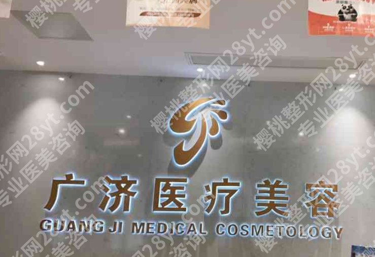 南昌牙齿种植哪家好?当地口碑医院基本信息一览!