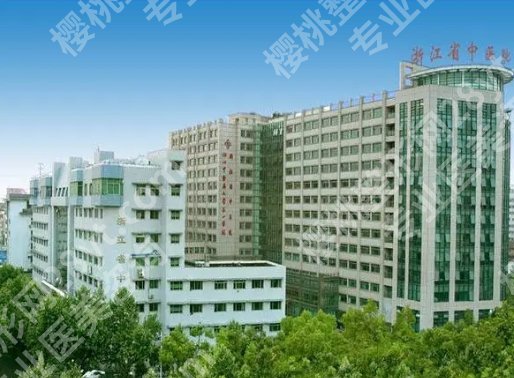 杭州地包天矫正手术去哪个医院好?戳进来看哪家医院更合适呢?