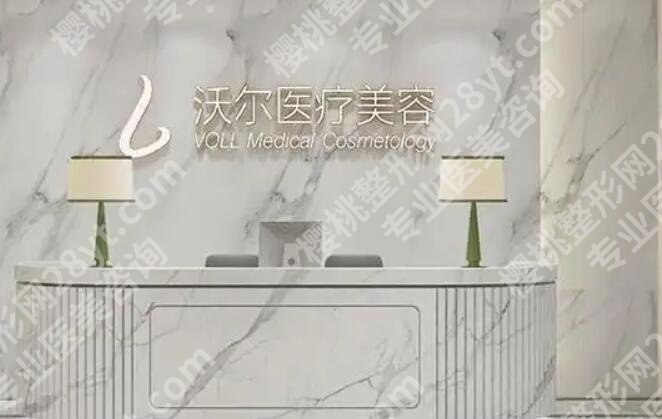 北京隆鼻口碑好的医院有哪几家?来看看有没有你心仪的医院
