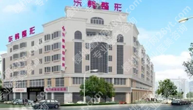 宁德十大整形医院排名榜单一览!点击收藏这份人气榜单