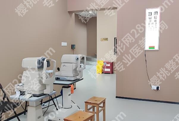 衡阳做近视眼手术哪家好?公开这几家实力医院上榜