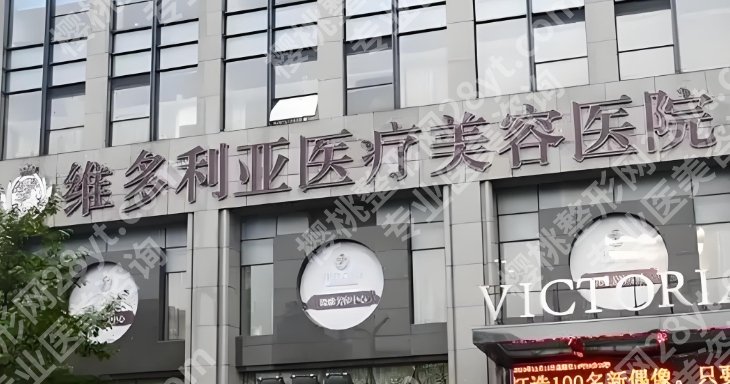刘中策杭州哪家医院?附整形项目介绍|口碑评价!