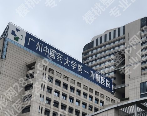 广医一附院鼻部整形专家!戳进来看本院的详细介绍!
