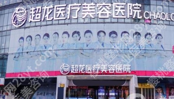 哈尔滨哪家做嘴唇做得好?医院口碑技术双在线!