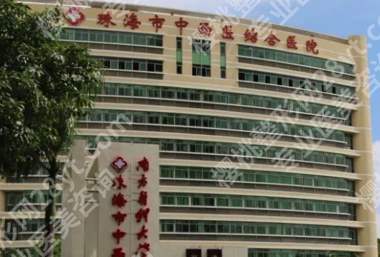 珠海割双眼皮医院排行榜!医院上榜名单曝光!附割双眼皮小tips