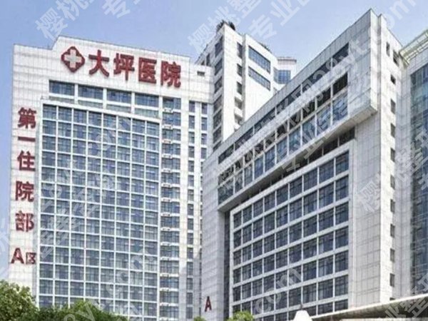 重庆大坪医院口腔科专家门诊全攻略如何?看看医生名单和挂号攻略一览