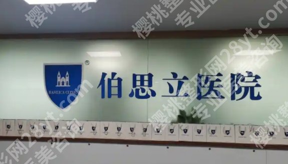 徐晓斐双眼皮修复的怎么样?附项目疑问解答!