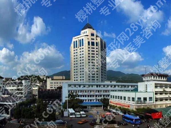 台州医院植发效果如何?速看靠谱医院信息_面诊攻略技巧分享