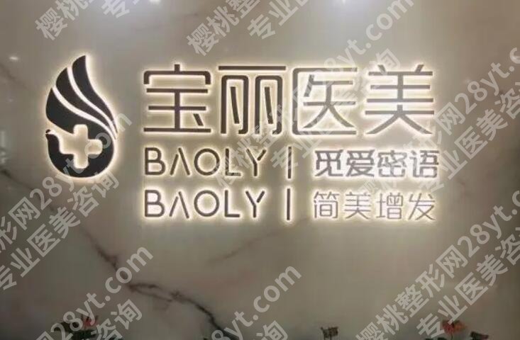 李信锋鼻修复真的做得好吗?医生个人简介|案例反馈!