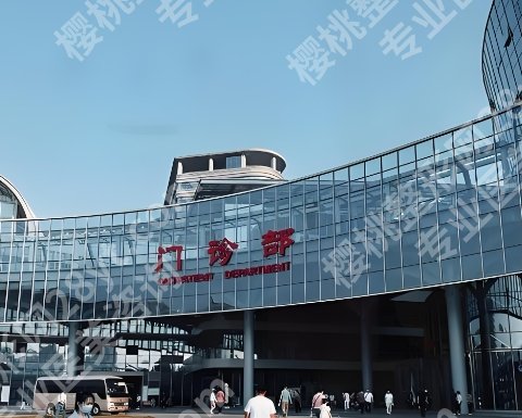 莱州三院牙科收费表多少?收费表/技术特色/网友口碑