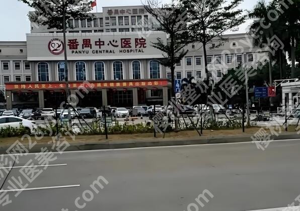 番禺中心医院牙齿矫正全攻略更新,技术一一分析