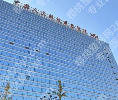 北京301双眼皮价目表!医院详细资料以及人气医生!