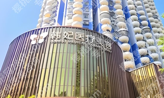 珠海割双眼皮多少钱?都是5000元左右起!价目表一览参考!