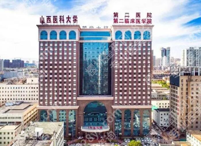 太原割双眼皮好的公立医院有哪几家?山大一院、白求恩凭实力上榜!