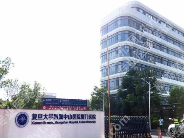 厦门隆胸*好的医院有哪些?盘点五家实力医院简介