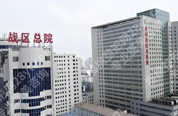 沈阳做双眼皮哪家好?top5医院名单揭晓啦
