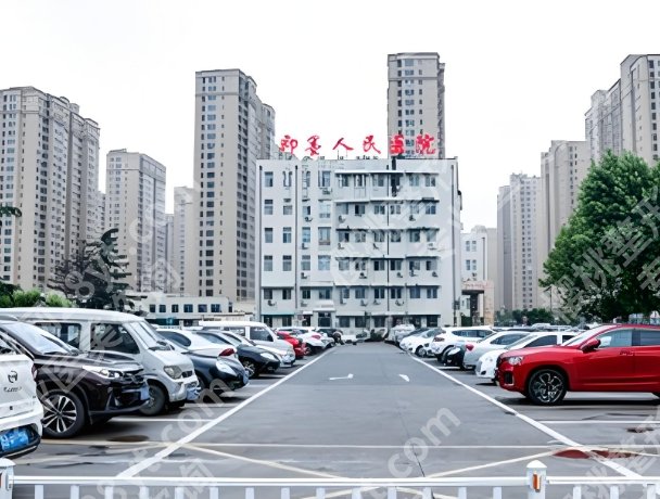 青岛即墨区人民医院隆鼻价格是多少?费用列表_隆鼻案例优选