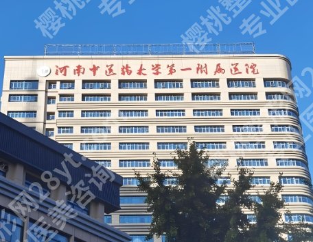 郑州胸部整形医院排名如何?榜单top5名单出炉