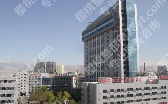 乌鲁木齐脂肪填充哪家好?实力盘点本地五家医院