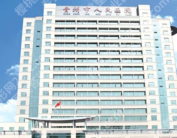 潍坊假体隆胸医院排名有哪些?盘点五家靠谱医院榜单