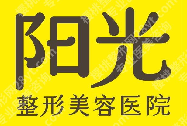 深圳哪家拉皮医院好?五强医院大揭秘啦