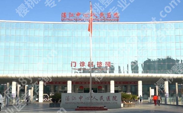 湛江割双眼皮费用多少?该地区参考价格是9984元起!收藏再看