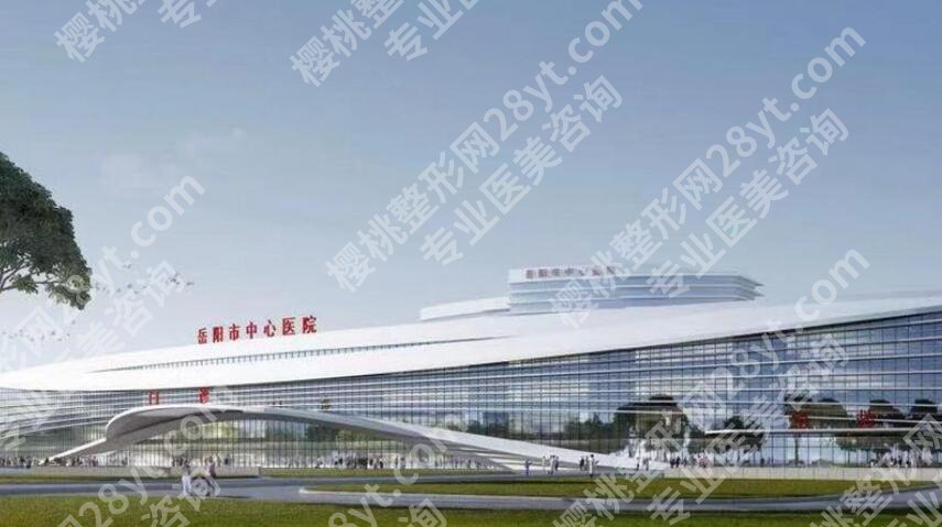 岳阳割双眼皮哪家医院好？全新医院清单公布！