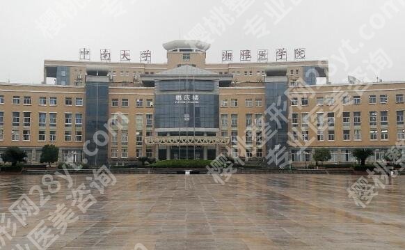长沙5家公立医院整形科大盘点,靠谱医院信息汇总查看