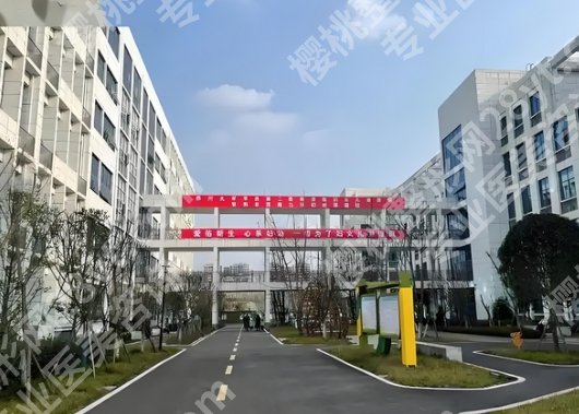 资阳二医院牙科哪个医生好?口碑医生名单汇总