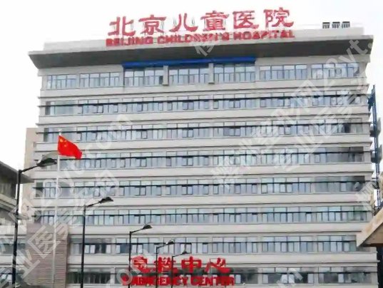 北京儿童医院牙齿矫正需要多少钱?费用一般都是7800元左右起!收藏再看