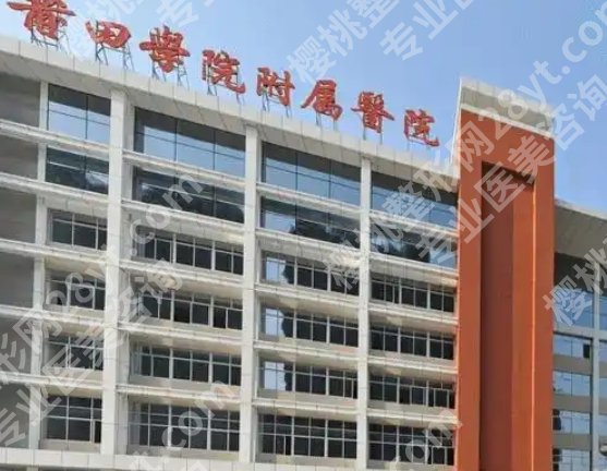 2025泉州双眼皮/开眼角/祛眼袋整形价格表 项目名称 8月高价 8月低价 8月均价 当日参考 全切双眼皮 18783 5330 12056 12307 埋线双眼皮 10722 4553 7637 7714 定点双眼皮
