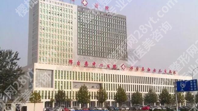 邢台种牙哪个医院好?五家口碑医院等你来选!点击一览