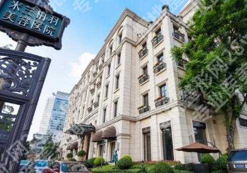 成都割双眼皮哪个医院好?2025医院排行榜名单一览!