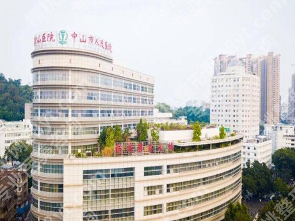 中山隆胸医院排名前十如何?人气名单信息曝光