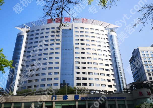 重医附一院美容科祛斑怎么样?查看人气医生+祛斑案例过程揭晓