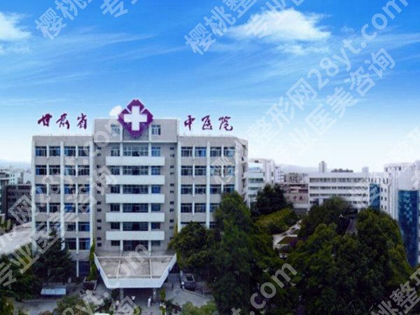 甘肃省中医院皮肤科贾正中技术如何?实力大白+个人案例全了解