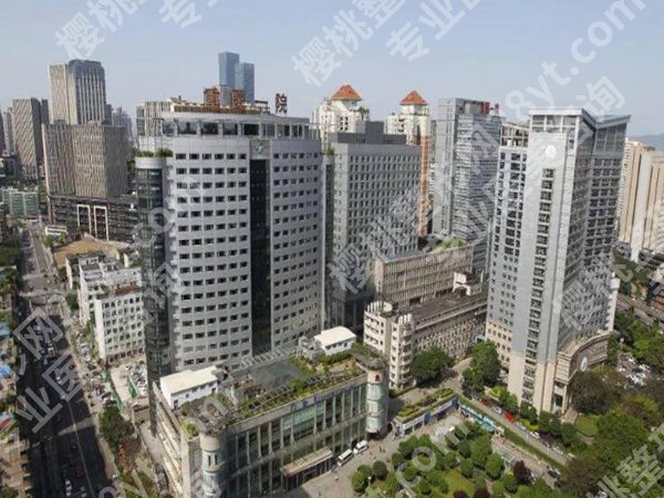 重医附一院光子嫩肤技术如何?手术案例过程+适合肤质,护肤参考