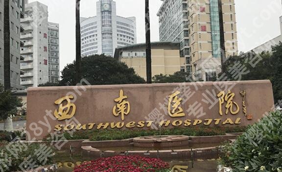 重庆西南医院谁做鼻子好?经典案例更新,隆鼻选对人关键