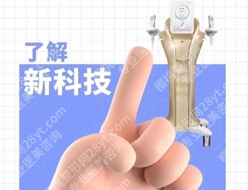 双逆博士的功效和作用,到底逆了什么?作用全解析
